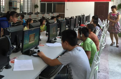 如何选择优秀的计算机培训机构 一份全面的指南